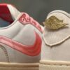 NIKE - 1001- JORDAN TREVIS