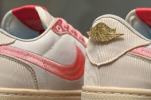 NIKE - 1001- JORDAN TREVIS