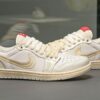 NIKE - 1001- JORDAN TREVIS