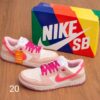 NIKE DUNK SB