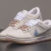 NIKE - ND425 - DUNK SB