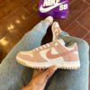 NIKE - ND400 - DUNK