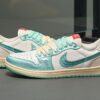 NIKE - 1001- JORDAN TREVIS