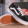 VANS SKOOL - VN2034