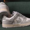 NIKE - NH1080 DUNK SB LOUIS VUITTON