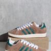 ADIDAS CAMPUS - CLASSIC